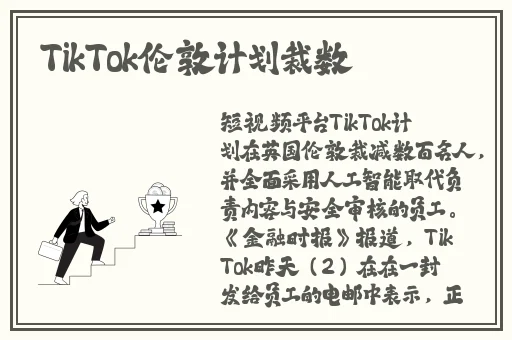 成品网站W灬源码1688无广告